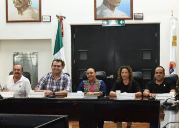 Convocan al primer periodo extraordinario de sesiones de la XVI Legislatura