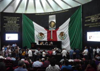 Recibirá Congreso informe anual del titular de la Fiscalía General del Estado