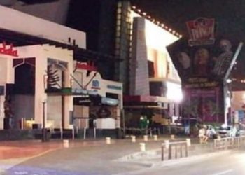 Llama el mandatario a cerrar bares, cines y hasta plazas comerciales