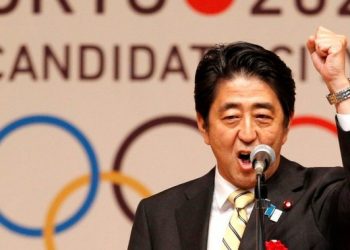 Ya es oficial, se aplazan los Juegos Olímpicos 2020