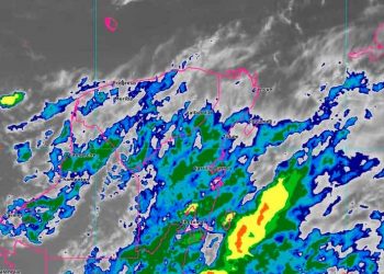 Así el pronóstico del clima para este viernes en Quintana Roo