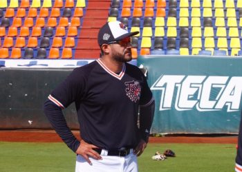 “VAMOS A ESTAR LISTOS PARA EL 7 DE AGOSTO” ADÁN MUÑOZ