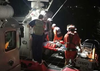 Rescatan a Filipino de un buque en alta mar por la Secretaría de Marina