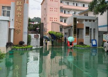 Ataque con cuchillo en escuela de China deja al menos 39 heridos