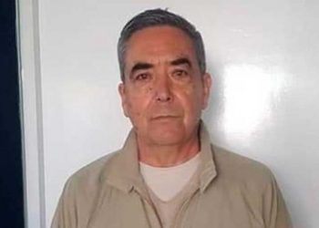 Se declara culpable Jorge Torres López, ex gobernador de Coahuila, por fraude en Texas