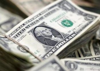 Banco de México subasta 3 mil 520 millones de dólares