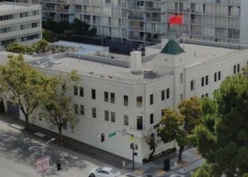 FBI busca a una científica china escondida en el consulado de San Francisco