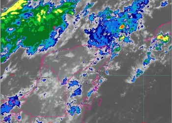 Así el clima para hoy en Quintana Roo