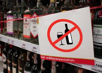No habrá horario extraordinario en la venta de bebidas alcohólicas durante el próximo mes de septiembre: Sefiplan