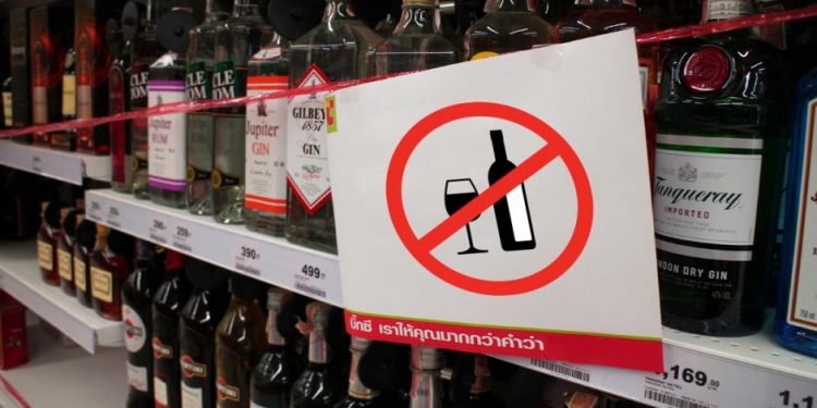 No habrá horario extraordinario en la venta de bebidas alcohólicas durante el próximo mes de septiembre: Sefiplan