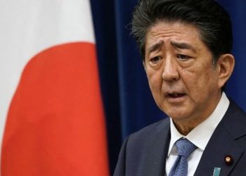 Renunciará el primer ministro de Japón