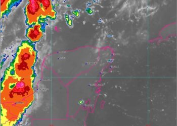 Así amaneció el clima este viernes en Quintana Roo