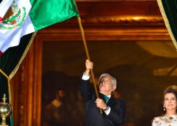 Así fue el grito en Palacio Nacional anoche