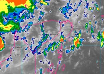 Así amaneció el clima este sábado en Quintana Roo