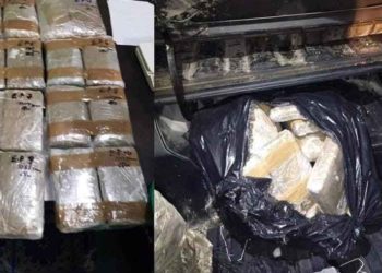 Detienen a una mujer policía de Belice con droga