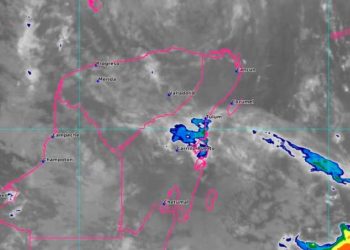 Así estará el clima este lunes 5 de Octubre