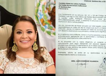 Es oficial, la diputada Judith Rodríguez Villanueva renunció al PRI