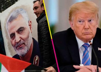 Irán emite alerta roja a Interpol para Donald Trump