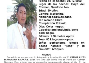 Cuerpo encontrado en Isla Mujeres podría ser de un joven reportado como desaparecido en Playa del Carmen desde el pasado 21 de diciembre