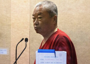 Autor de tiroteo en California, donde murieron 2 mexicanos, podría alcanzar pena de muerte