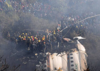 No hay sobrevivientes del vuelo Yeti Airlines