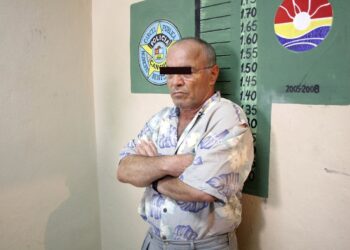 Hospitalizado y en estado grave, Succar Kuri